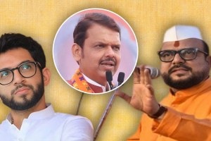 minister gulabrao patil Devendra Fadnavis Aditya Thackeray jalgaon