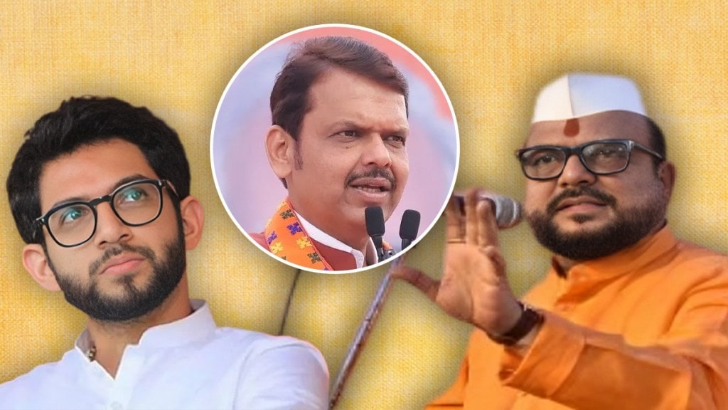 minister gulabrao patil Devendra Fadnavis Aditya Thackeray jalgaon