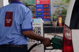 21 january 2025 Fuel Prices In Maharashtra