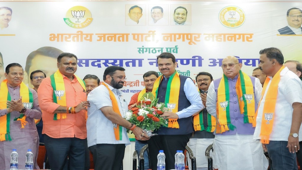 Chief Minister , devendra Fadnavis, nagpur,