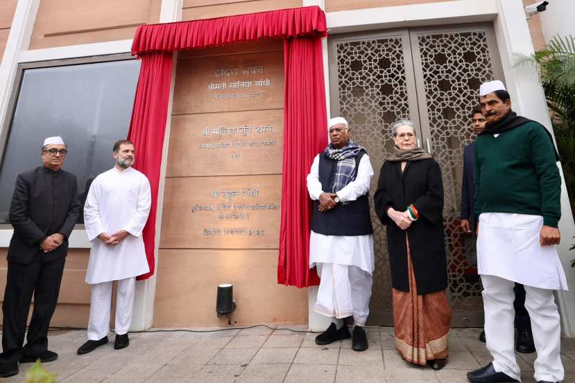 11. The foundation stone for the building was laid in December 2009 by then-Prime Minister Manmohan Singh and Congress President Sonia Gandhi, though construction took 15 years to complete. (Photo Courtesy: Congress)