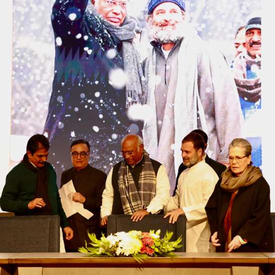 7. The inauguration ceremony saw the attendance of around 400 top Congress leaders from across India. (Photo Courtesy: Congress)