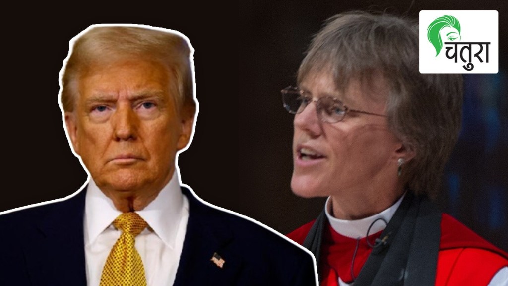 Bishop Mariann Edgar Budde US president Donald Trump