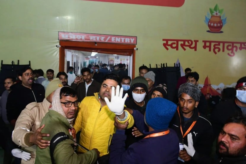 Maha Kumbh Mela stampede photos
