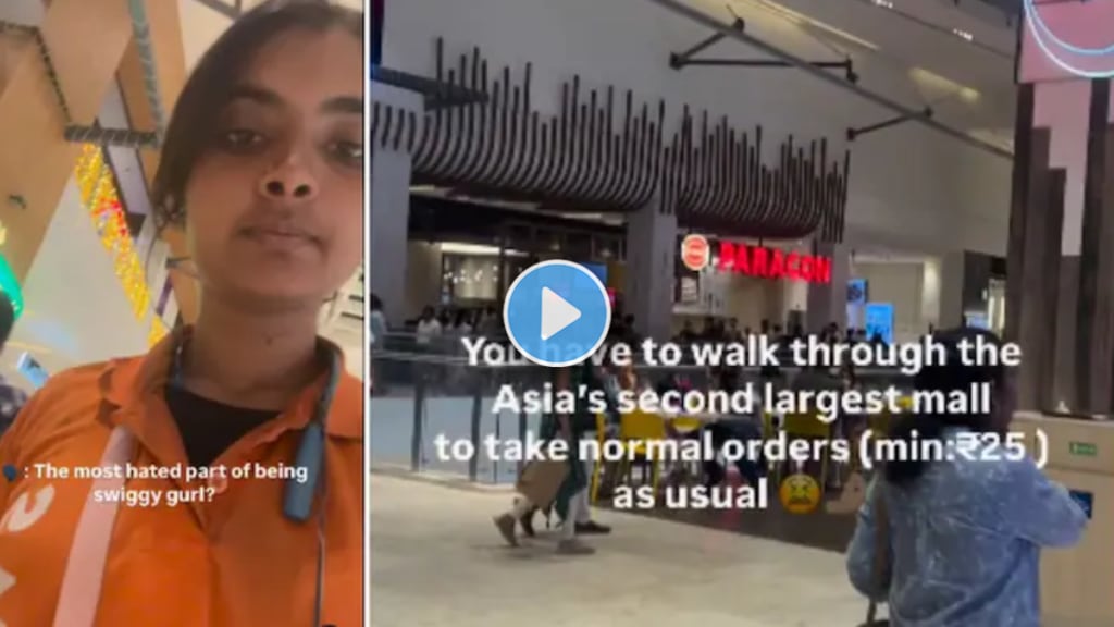 A Swiggy delivery girl shares the 'hardest' aspect of her job.