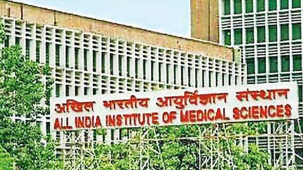 Job opportunity Massive recruitment at AIIMS career news