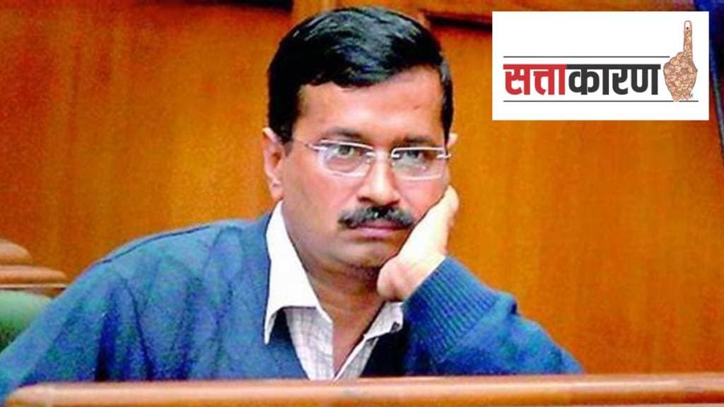 Arvind Kejriwal News