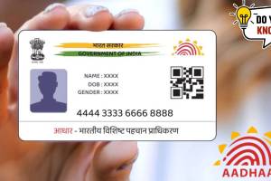 how to protect and lock your aadhaar card