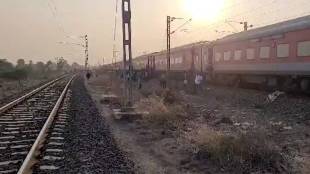 Jalgaon Railway Accident| Pushpak Pushpak Train Accident Latest Updates