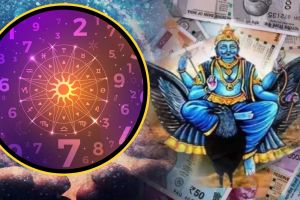 Numerology : Shani Dev blessing on lucky zodiac signs