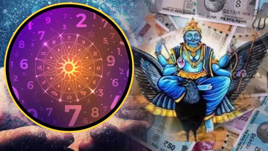 Numerology : Shani Dev blessing on lucky zodiac signs