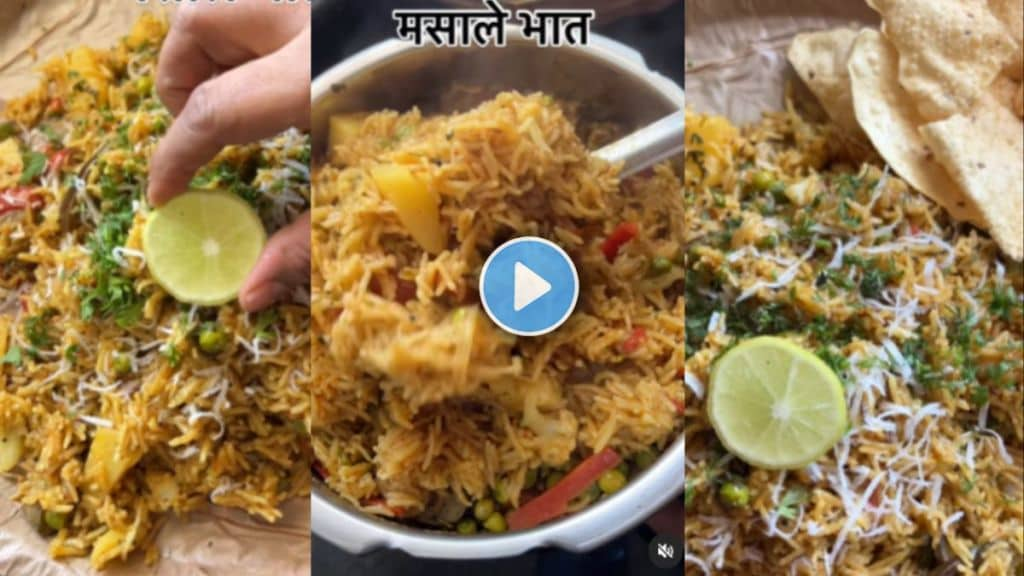 Masale Bhaat Recipe