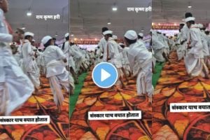 Video of children warkari dance on bhajan songs