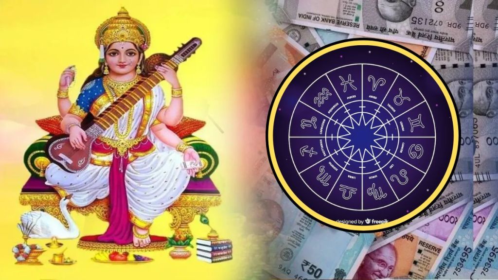 Vasant Panchami 2025