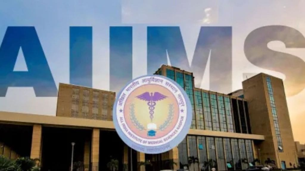 AIIMS Recruitment 2025