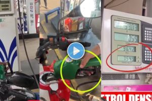 be aware about three scam while filling petrol on petrol pump