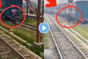 Man Risks Life to Catch Running Train