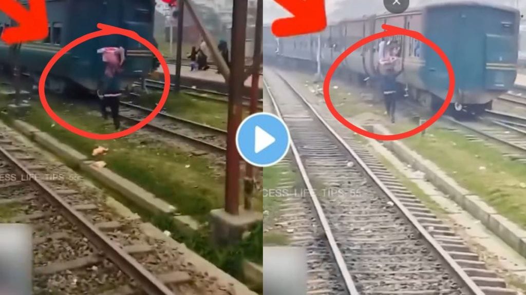 Man Risks Life to Catch Running Train