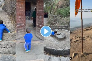 1.5-Year-Old's child Climb Up Tikona Fort!