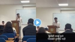 VIDEO : पहिलं प्रेम हे पहिलं प्रेम असतं! तरुणाने सादर केली प्रेमावरची कविता; म्हणाला,”एकदा प्रेमात पडल्यावर पुन्हा पडता येत नाही” VIDEO पाहून नेटकरी झाले भावुक