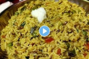 Makar Sankranti Special: Easy Khichdi Recipe