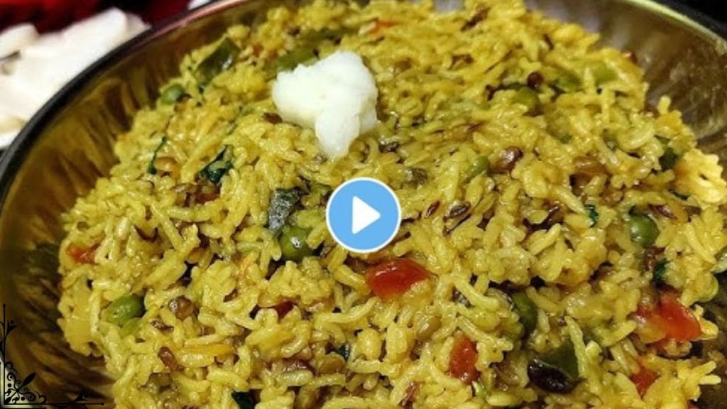 Makar Sankranti Special: Easy Khichdi Recipe