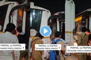 Pune video : PMT Bus