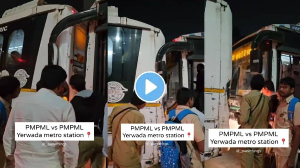 Pune video : PMT Bus