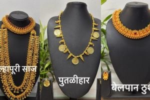 Maharashtra traditional jewellery