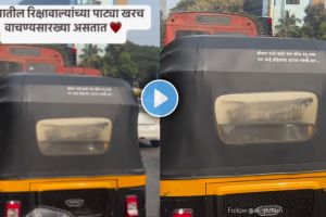 A Punekar Autorickshaw Drivers Heartwarming Message for parents