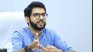 Aditya Thackeray