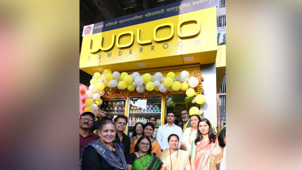 Air-conditioned restroom for women in premises of Dilip Kapote parking lot in Kalyan