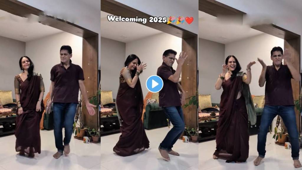 Marathi actress aishwarya narkar and avinash narkar welcoming 2025 share dance video