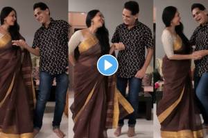 Aishwarya Narkar and Avinash Narkar Romantic dance on chaar kadam Song