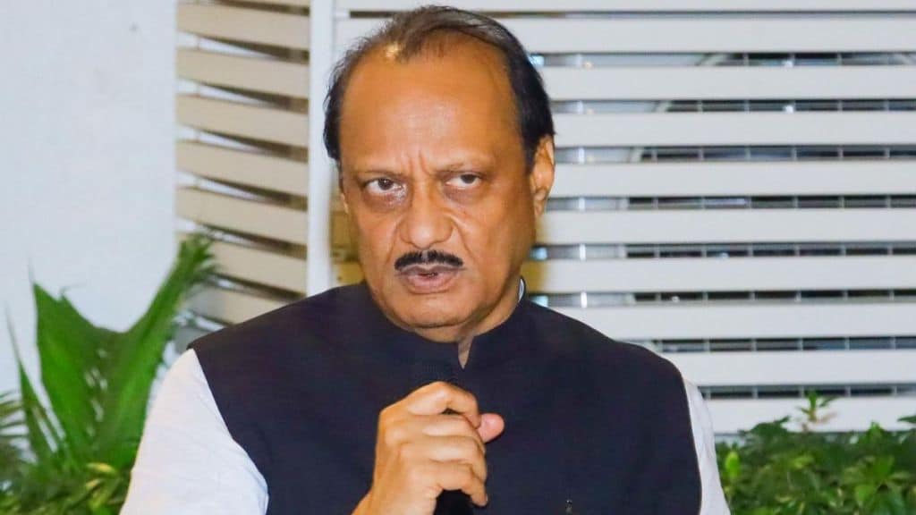 Image Of Ajit Pawar