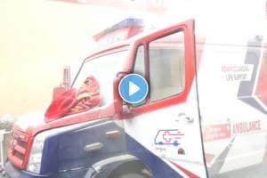 Ambulance Fire mahakumbh