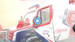 Ambulance Catches Fire in Kumbh : महाकुंभ मेळ्यात तैनात असलेल्या रुग्णवाहिकेलाच आग; VIDEO व्हायरल!