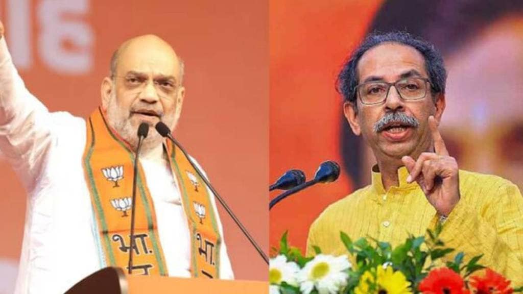 Amit Shah Slams Uddhav Thackeray