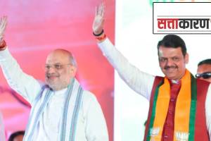 Amit shah fadnavis