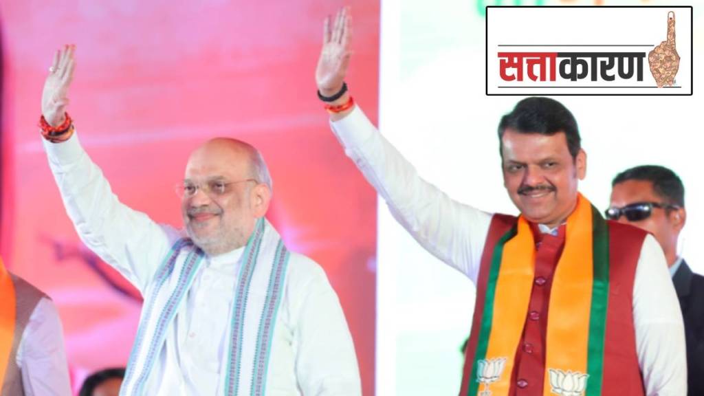 Amit shah fadnavis