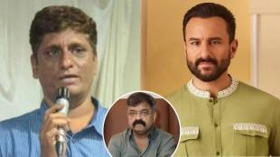 Anand Dave on Saif Ali khan