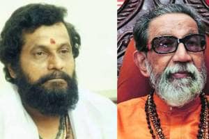 Anand Dighe and Balasaheb Thackeray