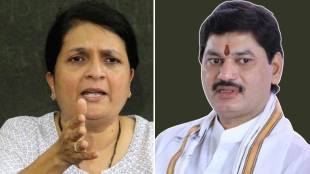 Anjali Damania on Dhananjay Munde