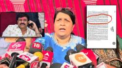 Anjali Damania : संतोष देशमुख हत्याप्रकरणात अंजली दमानिया यांचा आणखी एक गौप्यस्फोट, PCR ची प्रत शेअर करत म्हणाल्या…