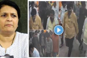 Anjali Damania Demand