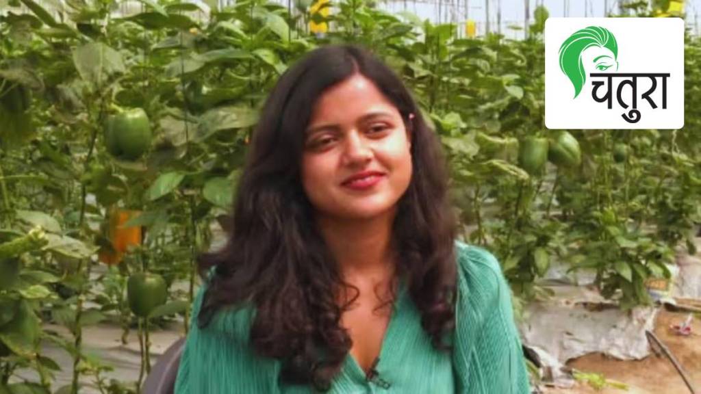 successful journey Anushka Jaiswal vegetable cultivation farming