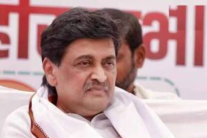 Ashok Chavan