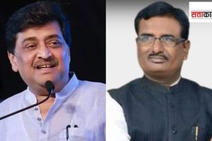 competition between Ashok Chavan and Pratap Patil Chikhlikar over party defection