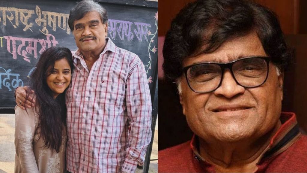 Ashok Saraf