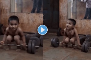 Little boy video viral of weight lifting on social media